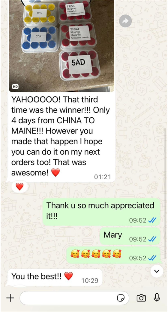 Customer